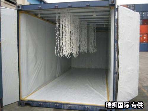 開頂集裝箱(Open Top Container) 框架式集裝箱(Flat Rack Container)  平臺(tái)式集裝箱(Plat-form Container)   罐式集裝箱(Tank Container)   冷藏集裝箱(Reefer Container) 汽車集裝箱(Car Con-tainer)       掛衣集裝箱