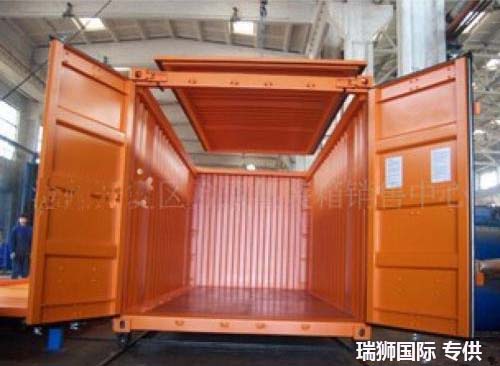 開頂集裝箱(Open Top Container) 框架式集裝箱(Flat Rack Container)  平臺(tái)式集裝箱(Plat-form Container)   罐式集裝箱(Tank Container)   冷藏集裝箱(Reefer Container) 汽車集裝箱(Car Con-tainer)       掛衣集裝箱