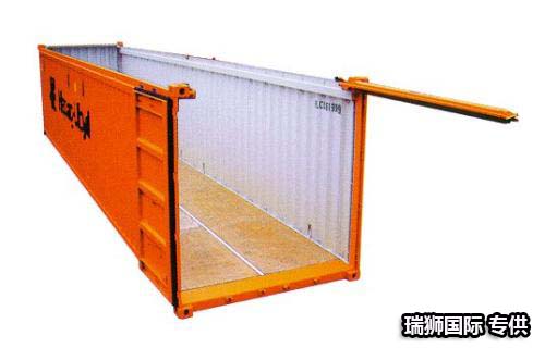 開頂集裝箱(Open Top Container) 框架式集裝箱(Flat Rack Container)  平臺(tái)式集裝箱(Plat-form Container)   罐式集裝箱(Tank Container)   冷藏集裝箱(Reefer Container) 汽車集裝箱(Car Con-tainer)       掛衣集裝箱