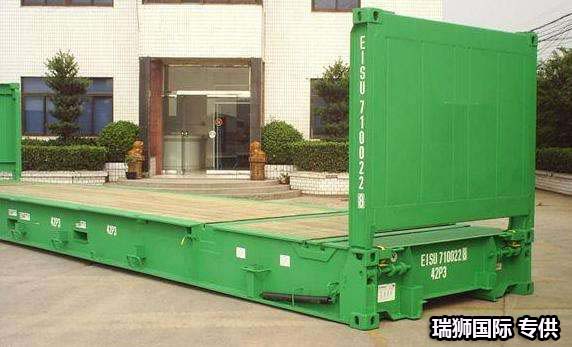 開頂集裝箱(Open Top Container) 框架式集裝箱(Flat Rack Container)  平臺(tái)式集裝箱(Plat-form Container)   罐式集裝箱(Tank Container)   冷藏集裝箱(Reefer Container) 汽車集裝箱(Car Con-tainer)       掛衣集裝箱
