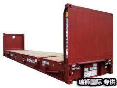 開頂集裝箱(Open Top Container) 框架式集裝箱(Flat Rack Container)  平臺(tái)式集裝箱(Plat-form Container)   罐式集裝箱(Tank Container)   冷藏集裝箱(Reefer Container) 汽車集裝箱(Car Con-tainer)       掛衣集裝箱