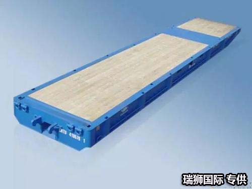 開頂集裝箱(Open Top Container) 框架式集裝箱(Flat Rack Container)  平臺(tái)式集裝箱(Plat-form Container)   罐式集裝箱(Tank Container)   冷藏集裝箱(Reefer Container) 汽車集裝箱(Car Con-tainer)       掛衣集裝箱