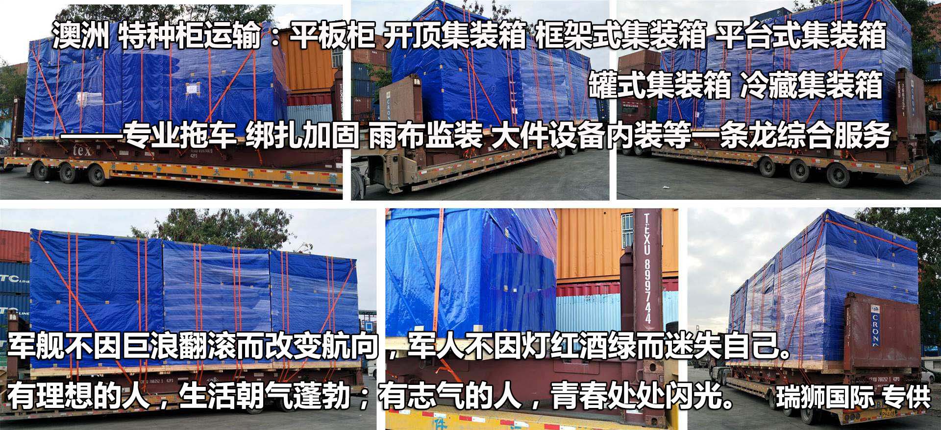 運(yùn)輸資質(zhì)查詢 危險(xiǎn)品運(yùn)輸資質(zhì)查詢 道路運(yùn)輸經(jīng)營(yíng)許可證查詢 許可證查詢