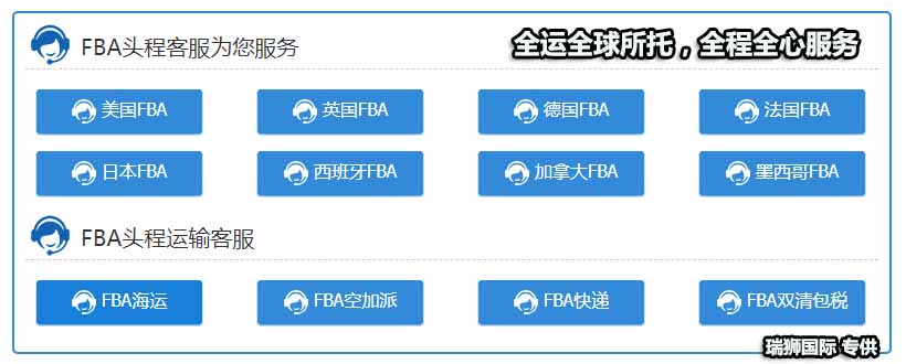 運(yùn)輸資質(zhì)查詢 危險(xiǎn)品運(yùn)輸資質(zhì)查詢 道路運(yùn)輸經(jīng)營(yíng)許可證查詢 許可證查詢