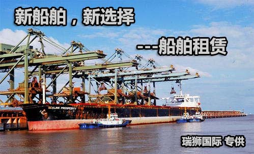 香港國際物流 HONGKONG 國際貨運(yùn)代理 HK貨運(yùn)代理公司 航空國際貨運(yùn) 海空聯(lián)運(yùn) 多式聯(lián)運(yùn)