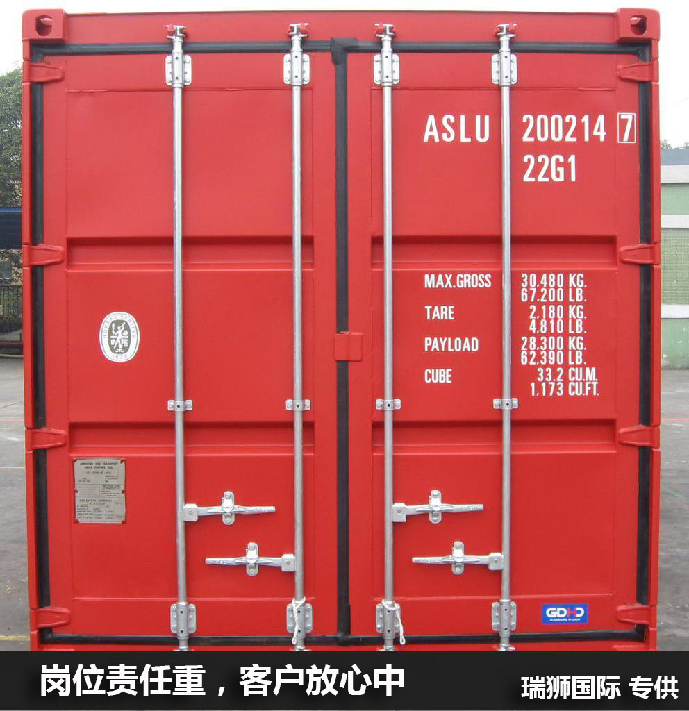 中港噸車標(biāo)準(zhǔn)規(guī)格尺寸參數(shù)對(duì)照表 中港噸車型尺寸大全 中港噸車規(guī)格對(duì)照表