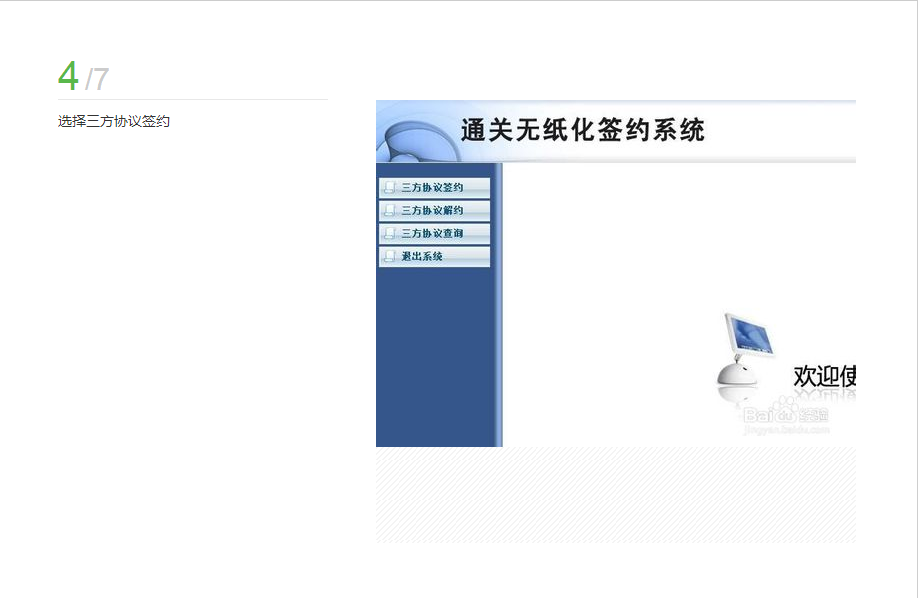 國際貨運(yùn)代理公司 國際物流，亞馬遜頭程FBA尾程派送海運(yùn)專線陸運(yùn)專線，多式聯(lián)運(yùn)雙清包稅門到門