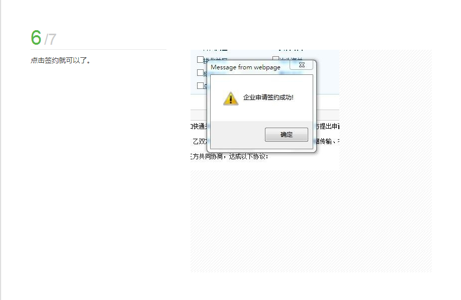 國際貨運(yùn)代理公司 國際物流，亞馬遜頭程FBA尾程派送海運(yùn)專線陸運(yùn)專線，多式聯(lián)運(yùn)雙清包稅門到門