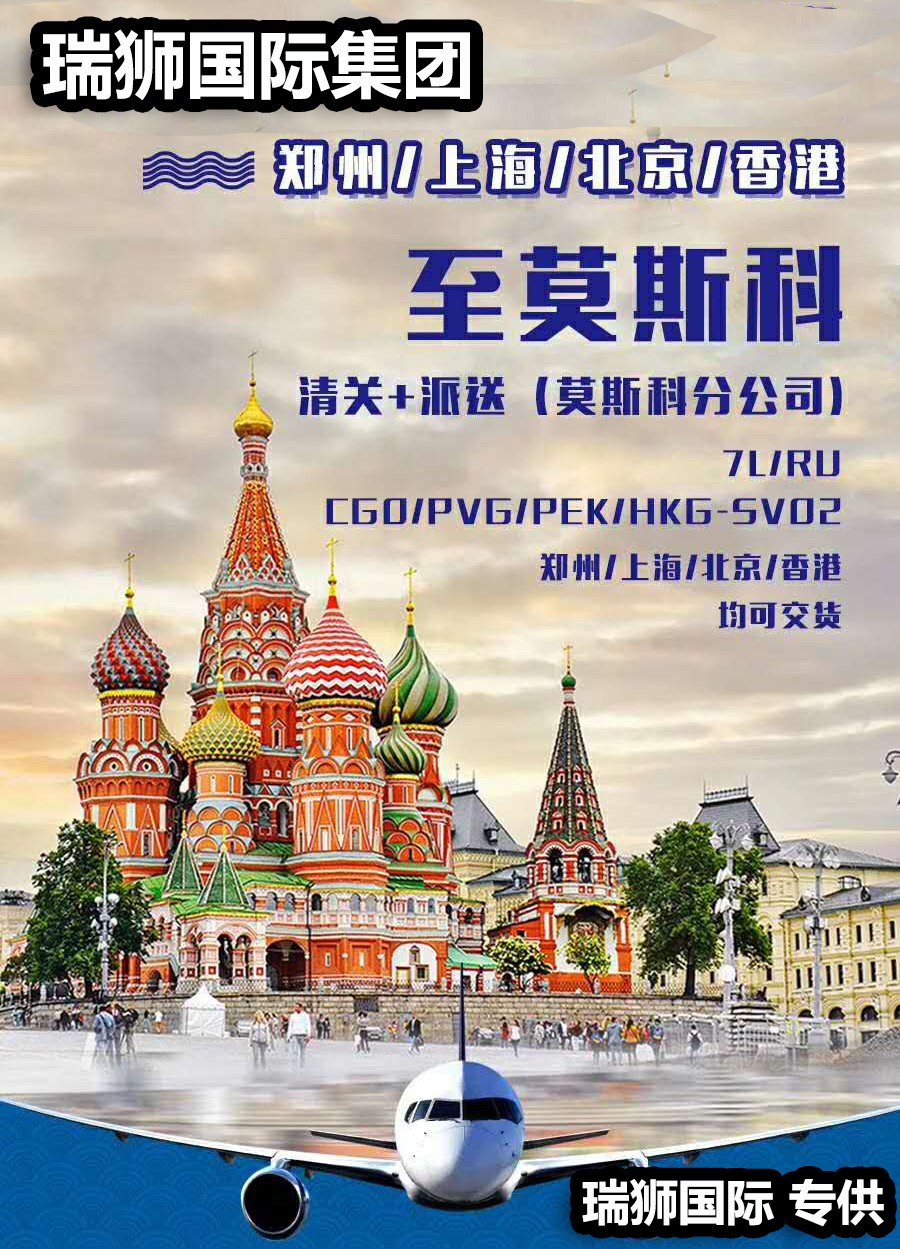 國際貨運(yùn)代理公司 國際物流，亞馬遜頭程FBA尾程派送海運(yùn)專線陸運(yùn)專線，多式聯(lián)運(yùn)雙清包稅門到門