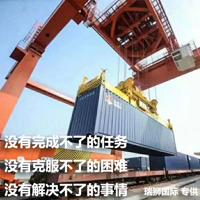 沒(méi)有完成不了的任務(wù)，沒(méi)有克服不了的困難，沒(méi)有戰(zhàn)勝不了的敵人。.jpg
