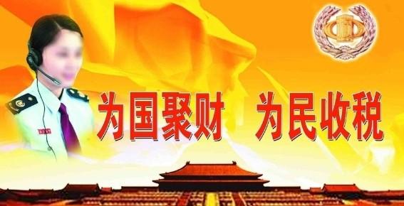 如何辦理紡織品配額出口許可證、出口退稅、免稅  