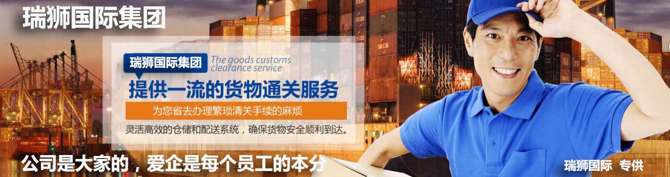 公司是大家的，企企是每個員工的本分.jpg