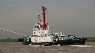 MARUBA馬魯巴航運(yùn)船公司 阿根廷海運(yùn)船期查詢貨物追蹤 Argentina's MARUBA S.C.A