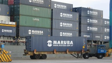 MARUBA馬魯巴航運(yùn)船公司 阿根廷海運(yùn)船期查詢貨物追蹤 Argentina's MARUBA S.C.A