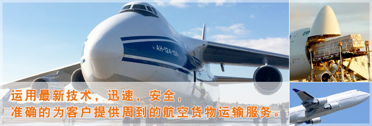 MOL商船三井海運(yùn)船公司 MOL船期查詢貨物跟蹤 日本商船三井株式會(huì)社 三井物產(chǎn) Mitsui O.S.K. Lines, Ltd.しょうせんみつい