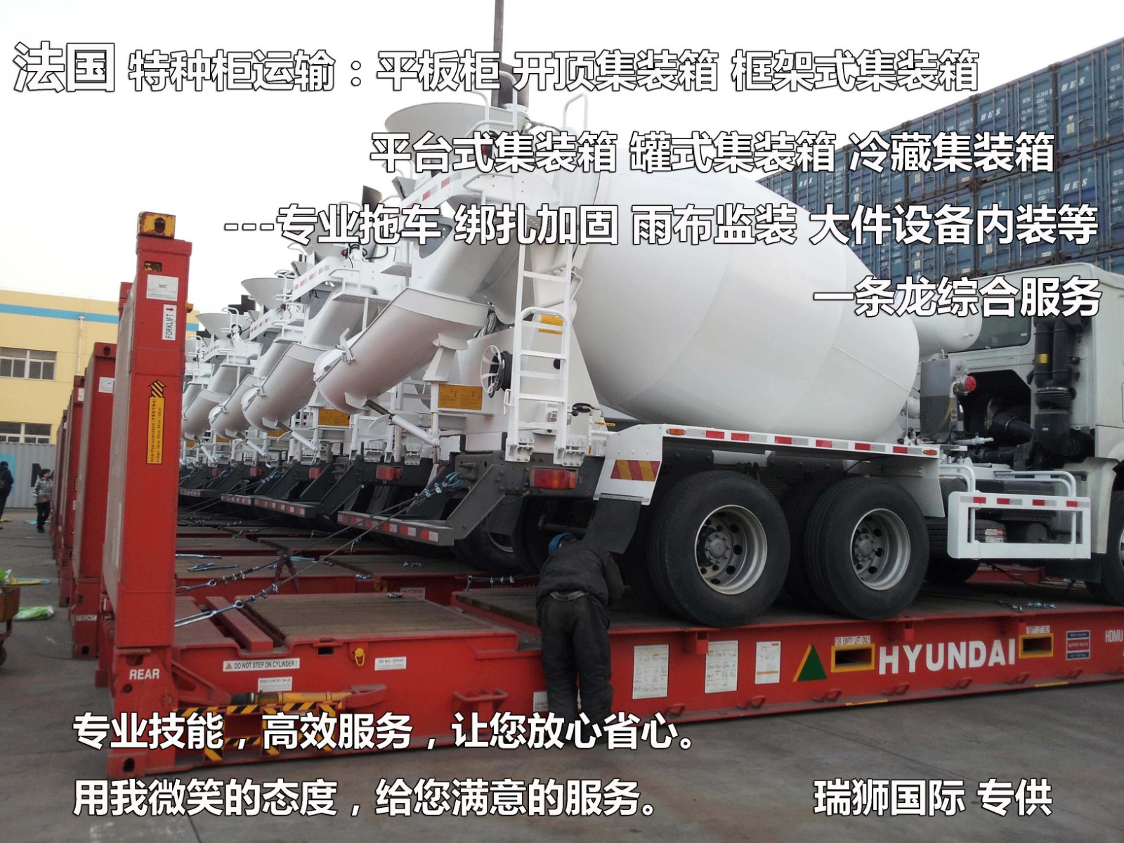 DELMAS達(dá)貿(mào)國(guó)際輪船公司 法國(guó)達(dá)貿(mào)輪船海運(yùn)船期查詢(xún)貨物追蹤 DELMAS S.A
