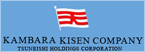 KKC神原汽船船公司船期查詢(xún)貨物追蹤價(jià)格查詢(xún)提單查詢(xún)