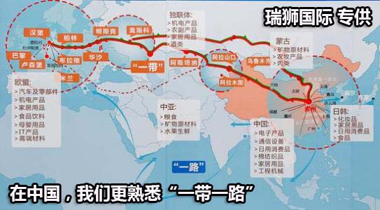 KKC神原汽船船公司船期查詢(xún)貨物追蹤價(jià)格查詢(xún)提單查詢(xún)