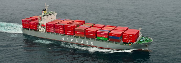 NAMSUNG南星海運(yùn)船公司船期查詢貨物追蹤海運(yùn)價(jià)格查詢