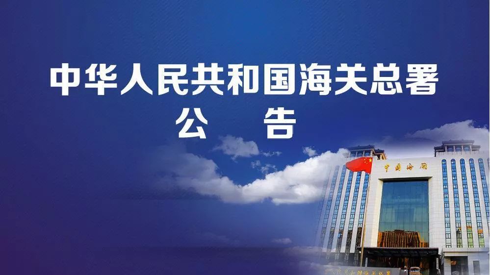 國際物流 國際貨運(yùn)代理 貨運(yùn)代理公司 航空國際貨運(yùn) 海空聯(lián)運(yùn) 多式聯(lián)運(yùn)