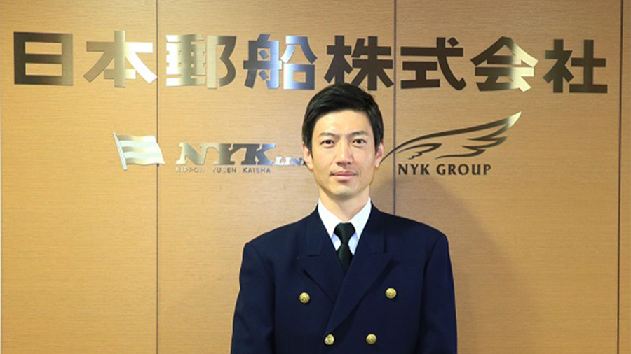NYK日本郵船公司船期查詢貨物追蹤國際貨運代理的國際物流運輸