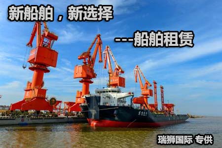 香港船期查詢貨物追蹤提單查詢