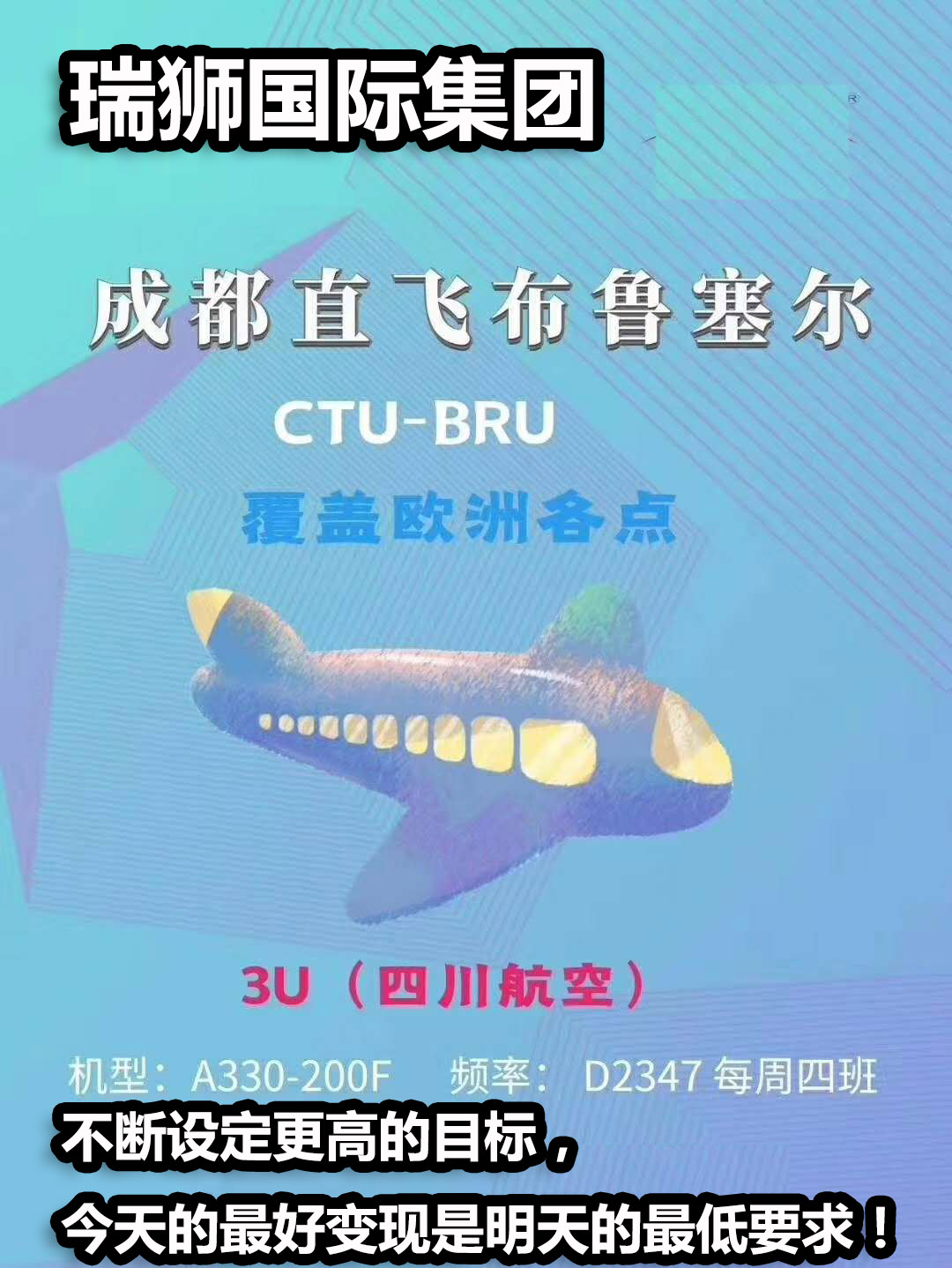 海運(yùn)出口操作流程  海運(yùn)進(jìn)口操作流程