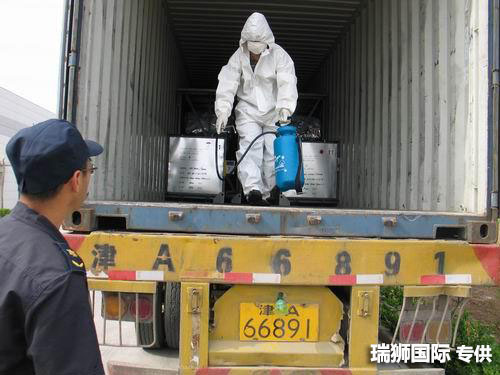 熏蒸證書(shū) 熏蒸證明 熏蒸流程 熏蒸 熏蒸托盤(pán) 熏蒸種類