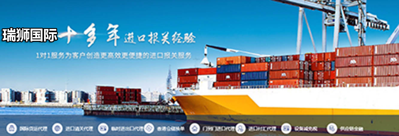 代辦ATA單證書，什么是ATA單證冊？申請ATA單證冊有什么作用？