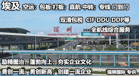 國際貨運代理公司 國內貨運代理公司或者航空貨運代理、國內貨運和國際物流等。物流分為國內物流和國際物流