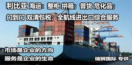 國(guó)際航空國(guó)際物流,國(guó)際航空物流公司，國(guó)際航空國(guó)際貨運(yùn)代理，國(guó)際航空國(guó)際空運(yùn)貨代公司