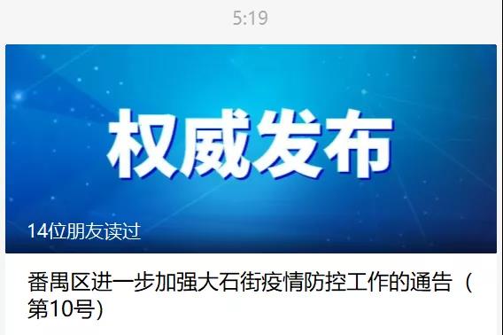 國(guó)際物流 國(guó)際貨運(yùn)代理 貨運(yùn)代理公司 航空國(guó)際貨運(yùn) ?？章?lián)運(yùn) 多式聯(lián)運(yùn)