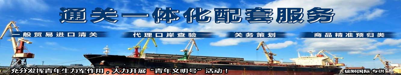 危險品貨物運輸裝卸作業(yè)要求 化工品貨物裝卸要注意事項 液體粉沫等敏感產(chǎn)品裝卸操作規(guī)范