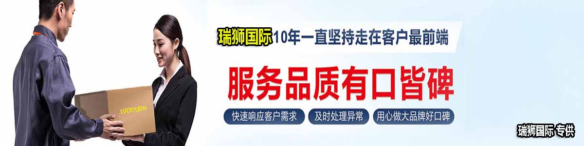 危險品貨物運輸裝卸作業(yè)要求 化工品貨物裝卸要注意事項 液體粉沫等敏感產(chǎn)品裝卸操作規(guī)范