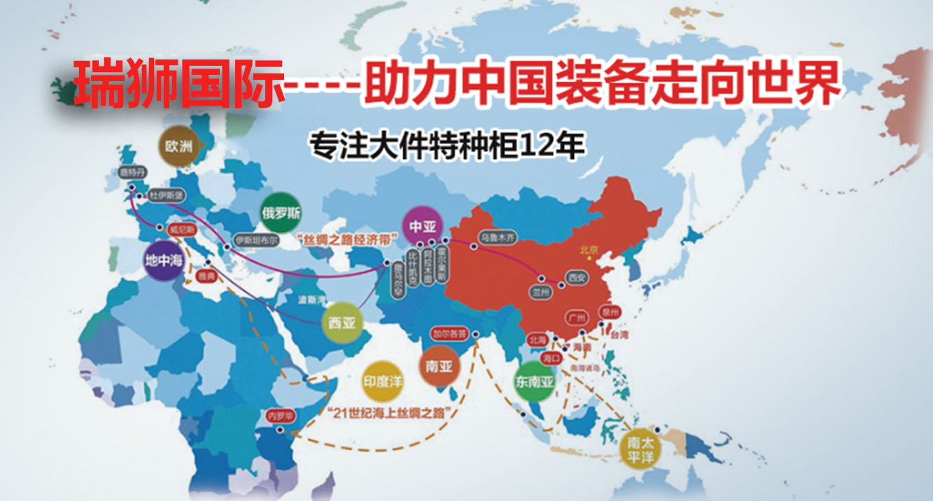 船舶跟蹤 船舶動(dòng)態(tài) 貨物跟蹤 船舶位置查詢 船舶跟蹤定位 船舶定位查詢 船舶定位實(shí)時(shí)查詢  船舶定位系統(tǒng) ais船舶定位  船舶跟蹤定位 實(shí)時(shí)船舶貨物追蹤 船舶動(dòng)態(tài)查詢 AIS船位 船舶跟蹤 船舶定位 船舶位置查詢 船舶動(dòng)態(tài)查詢 船舶定位 天氣預(yù)報(bào) 
