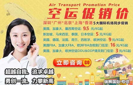  中歐班列國際鐵路整柜運輸 國際鐵路散貨拼箱集裝箱物流公司 陸陸卡車拼箱貨運代理