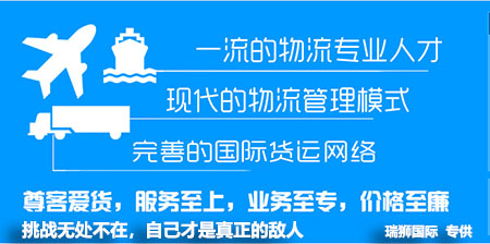 中歐班列國際鐵路整柜運輸 國際鐵路散貨拼箱集裝箱物流公司 陸陸卡車拼箱貨運代理