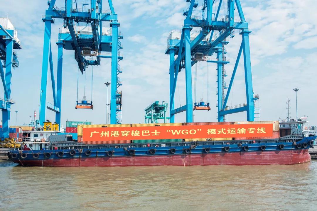 WGO模式內(nèi)外貿(mào)同船運輸專線Water-Gate Operation 水路閘口操作模式