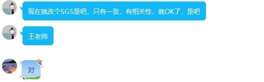 出口貨物退運(yùn)實(shí)操問題詳解