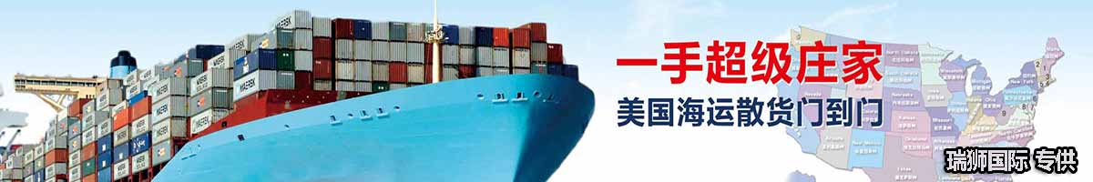 銀行國(guó)際代碼SWIFT CODE，國(guó)際銀行帳戶號(hào)碼IBAN CODE， 美國(guó)銀行家協(xié)會(huì)代碼ABA CODE