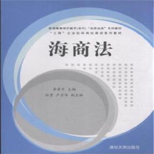  海關(guān)查驗的原因和規(guī)避方法