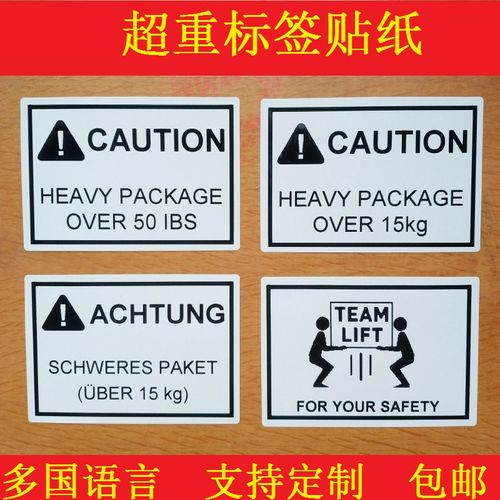 亞馬遜自發(fā)貨運費計算 清遠亞馬遜貨運地址 南通亞馬遜貨運 亞馬遜貨運代理上海 國際貨運代理亞馬遜運營 鄭州亞馬遜貨運代理 亞馬遜中美貨運飛機 深圳亞馬遜頭程貨運 亞馬遜包退貨運費怎么算 亞馬遜賣家不退貨運費怎么算 貨運亞馬遜怎么開發(fā)客戶端 亞馬遜產(chǎn)品自發(fā)貨運費怎么設(shè)置 日本亞馬遜自發(fā)貨運費設(shè)置 亞馬遜日本站自發(fā)貨運費 亞馬遜自發(fā)貨運費算傭金嗎 義烏亞馬遜貨運代理 自發(fā)貨運費模板亞馬遜 亞馬遜數(shù)字化貨運平臺 在國外用亞馬遜怎么看貨運 澳大利亞亞馬遜自發(fā)貨運費等服務(wù)。瑞獅國際全力自有美國海運專線,美國海運,FBA頭程,海運拼箱FBA散貨拼箱 亞馬遜整柜到門 亞馬遜物流拼箱