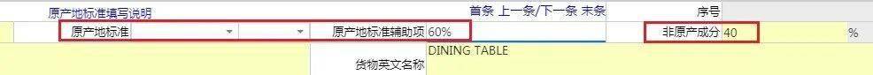特種箱,危險(xiǎn)品,平板柜,開(kāi)頂柜,框架柜,國(guó)際空運(yùn),國(guó)際海運(yùn),集裝箱,國(guó)際貨運(yùn)代理公司,物流公司