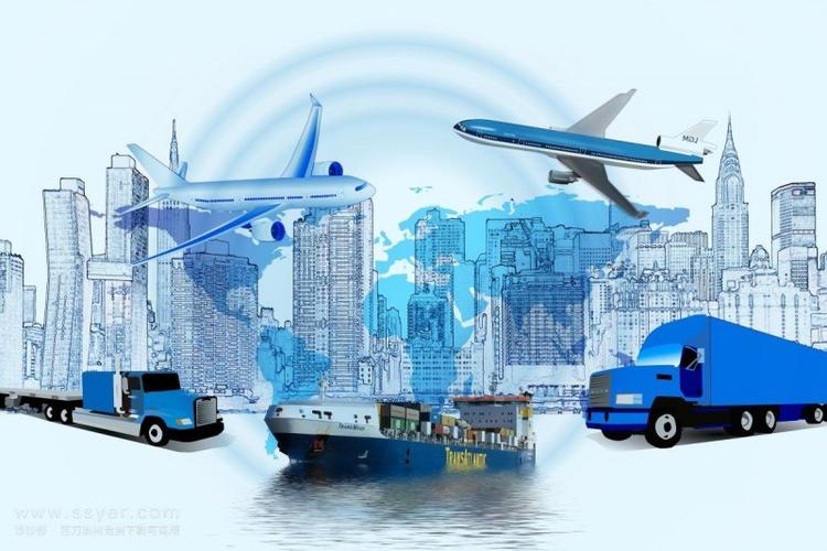 國際物流 國際貨運代理 貨運代理公司 航空國際貨運 ?？章?lián)運 多式聯(lián)運