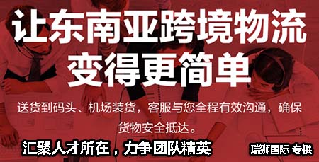 特種箱,危險品,平板柜,開頂柜,框架柜,國際空運,國際海運,集裝箱,國際貨運代理公司,物流公司 特種箱,危險品,平板柜,開頂柜,框架柜,國際空運,國際海運,集裝箱,國際貨運代理公司,物流公司