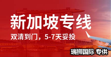 特種箱,危險品,平板柜,開頂柜,框架柜,國際空運,國際海運,集裝箱,國際貨運代理公司,物流公司 特種箱,危險品,平板柜,開頂柜,框架柜,國際空運,國際海運,集裝箱,國際貨運代理公司,物流公司