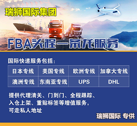 特種箱,危險(xiǎn)品,平板柜,開頂柜,框架柜,國(guó)際空運(yùn),國(guó)際海運(yùn),集裝箱,國(guó)際貨運(yùn)代理公司,物流公司