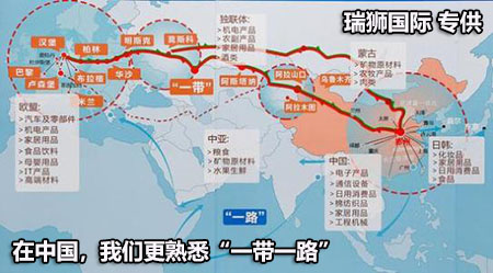 中國(guó)到德國(guó)鐵路運(yùn)輸 中德國(guó)際物流中歐班列 中德鐵路快運(yùn)