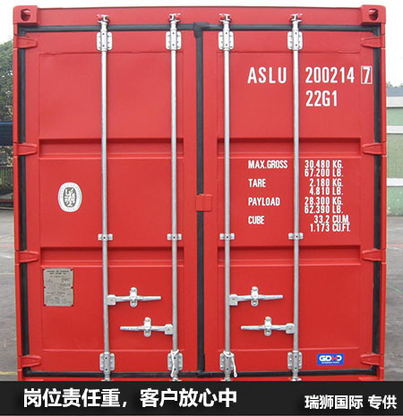 海關(guān)報關(guān)單退單原因及解決辦法