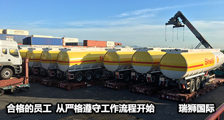 加拿大海運 加拿大拼箱代理 加拿大散貨拼箱價格 加拿大船期查詢